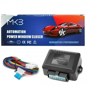 Resim SatışMax Lüx Mk3 Marka 4 Lü Cam Kaldırma Modülü Üniversal A Kalite 1.ci Sınıf Efsane Üründür Uyumlu 