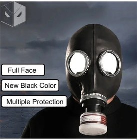 Resim Wondernest Yeni Tipi Tam Siyah Maske Maske Jialan Gaz Çok Boyama Amaçlı 64 Uu 