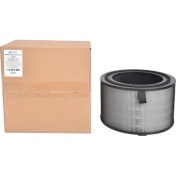 Resim Supervac Philips AC3420 Pureprotect Water 2'si 1 Arada Hava Temizleyici ve Nemlendirici ile Uyumlu Hepa Filtresi FY3400/30 