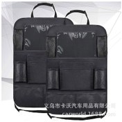 Resim Joyjadehub Özellikle Araba Koltuğu, İpad, Koltuk Arkası Çantası, Diğer 