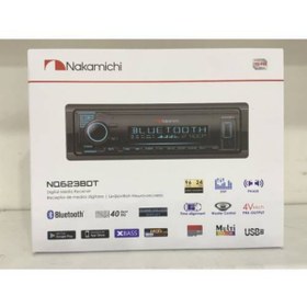 Resim Nakamichi Nq623bdt Oto Teyp 3 Amfi Bt Dsp 40 Bant Işlemci Pro 