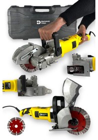 Resim Dynamic Tech DT-526 Profesyonel Elektrikli Kanal Açma Makinesi 