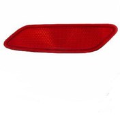 Resim BSG Opel Corsa F arka Tampon Reflektör Sağ Bsg Marka 