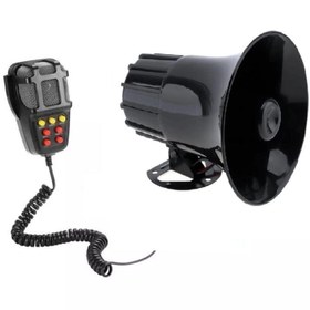 Resim Mfk 7 Sesli 100 Decibel Mikrofonlu Siren 