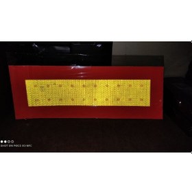 Resim 2 Adet Set E-21&E-11 Onaylı Tır Için Şerit Reflektör 