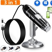Resim 3’ü 1 Arada 1600X Dijital Mikroskop Kamera Tip C USB Taşınabilir Elektronik Mikroskop, Telefon Tamiri için Büyütme Camı, Bilgisayarlar ve Bazı TYPE-C Android Telefonlarla Uyumlu 8 LED Endoskop Kamerası 