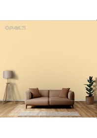 Resim Marshall Sil-pak Plus İç Cephe Boyası Sabah Güneşi 15l 15 L 
