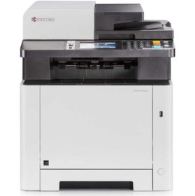 Resim Kyocera Ecosys M5526cdn A4 Renkli Çok Fonksiyonlu Network Lazer Yazıcı 