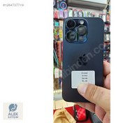 Resim Apple iPhone 15 Pro İkinci El YD | 256 GB | Mavi İkinci El ALEK İLETİŞİM'DEN İPHONE 15 PRO 256 GB PİL 89 - 3.5. AY