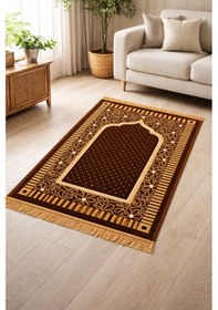 Resim Kadife Seccade 110x70 Cm Yumuşak Dokulu, Dodya İplik İşlemeli Sarı 