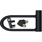 Resim DMAX Motor Direksiyon Kilidi Büyük DMX4638 