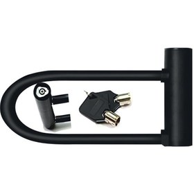 Resim DMAX Motor Direksiyon Kilidi Büyük DMX4638 