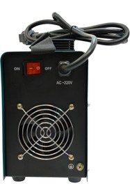 Resim İYİSİYOK İnverter Kaynak Makinesi 250 Amper, 250s Teknolojisi Yeşil 