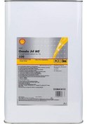 Resim Shell Omala S4 We 320 Yüksek Performanslı Dişli Yağı Teneke 20 L 