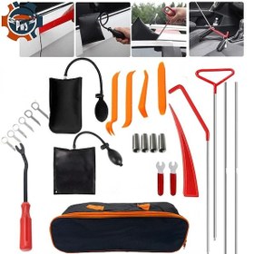 Resim Trend Store Uzun Erişimli Araba Kapı Açma Kiti Şişme Hava Yastığ 