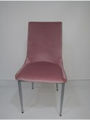 Resim Bengimobilya Sandalye Samba Metal Transmisyon Çelik Nikelaj Pembe-Bej 4 Adet (315977790) 
