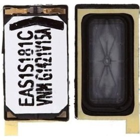 Resim Axya Casper Uyumlu, Vıa V8C Buzzer Hoparlor 