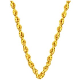Resim Burma 14 Ayar Altın Zincir - 55 cm 14HL555 