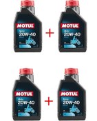 Resim Motul Moto 20w40 1 Litre 4 Adet Mineral Motosiklet Yağı Ürt 2021 
