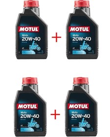 Resim Motul Moto 20w40 1 Litre 4 Adet Mineral Motosiklet Yağı Ürt 2021 