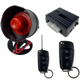 Resim Oto Alarm Sistemi Sustalı / Gual124 