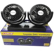 Resim Oto Vantilatör Çift Fanlı Torpido Üstü 2 Kademeli 12 Volt (541036517) 