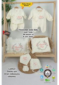 Resim Gros Shop Müslin Yeni Doğan 4katlı Organik %100pamuk Kişiye Özgü Nakışlı Hastane Çıkış Seti Çiçek Model-2 Ekru-3 