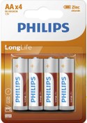 Resim Philips LR6 Longlife AA Kalem Pil 4'lü 
