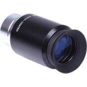 Resim Lovıver 40MM Teleskop Mercek Lens Kiti Standart 1.25 Inç Astronomi Filtreleri Için Set (Yurt Dışından) 