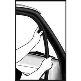 Resim Citroen C5 Sedan Kapi Fitili 4 Kapi (2007 Model Ve Öncesi) 540130989 