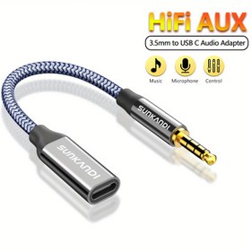 Resim SUNKANDI 3, 5mm Male to Type-C Female Audio Cable - USB-Powered (No External Power Needed), Flat Design for MP3/CD Players, Laptops, Tablets, Smartphones - Compatible with Headphones, Earbuds, Tablets, Smartphones, MP3 Players, USB-C Devices - Durable & Easy-to-Use Audio Adapter, Device Connectivity, Sleek Connector, Highquality Connectors, Headphone Adapter, Tech Enthusiasts, Laptop Accessories, Compact Adapter, Sturdy Construction, Smartphone 