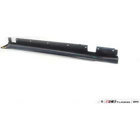 Resim Bmw E60 Sağ Marşpiyel 51777907178 