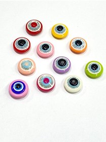 Resim Bebek Düğmesi / Nazar Boncuğu Model 2 / 10 Adet / - Sarı 