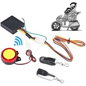 Resim Motorsiklet Alarm Seti 120db Uzaktan Çalıştırma Anti-hırsızlık 