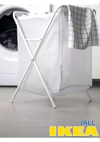 Resim Ikea Jäll Çamaşır Sepeti, Beyaz, 50 Litre 236741499 Beyaz 