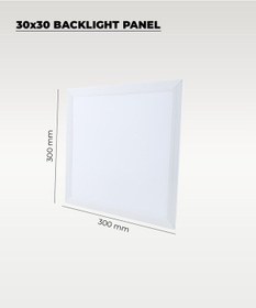 Resim 24w 30x30 Backlight Led Panel Armatür 4000k Gün Işığı 2 Adet Beyaz 