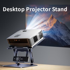 Resim RIKSOIN Masaüstü Projektör Standı: 25.4-39.62cm Alüminyum Projektör Standı, Ergonomik Tasarım, Ayarlanabilir Yükseklik, Telefon ve Uzaktan Kumanda Tutucu ile, Ev/Sınai Sinemalar için Uygundur 
