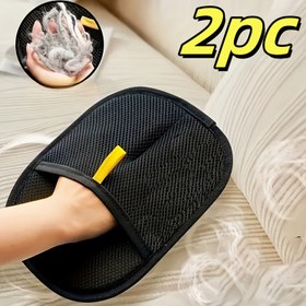 Resim 2 adet Statik Kedi Saç Çıkarma Eldiveni - Etkili Evcil Hayvan Saç Çıkarma, Ev Kullanımı İçin Çift Taraflı Fırça, Yeniden Kullanılabilir ve Kolay Tutuşlu Tasarım, Hassas Işık Bej'i Nazik, Dayanıklı Bakım Eldivenleri Araba Koltukları, Giysiler, Mobilyalar İçin - Kediler ve Köpekler İçin Temel Bakım Aracı, Kedi Saç Çıkarma Aracı, Mobilya Temizleyici, Ergonomik Eldiven Tasarımı, Statik Kedi Saç Çıkarma Malzemesi, Köpek Bakımı, Şık Evcil Aksesuar, Yüksek Kaliteli Eldiven, Köpek Sahipleri 