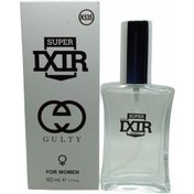 Resim Ixir K535 Gulty Kadın Parfüm EDP 50 ML 