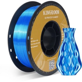 Resim Kingroon Pla Silk Mavi Filament - 1.75mm - 1kg 