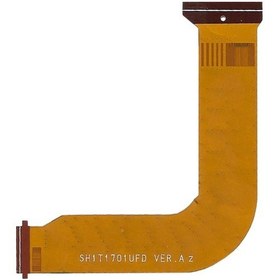 Resim Typlcdflx-tb-033 Kodlu Lcd Flex Kablosu 