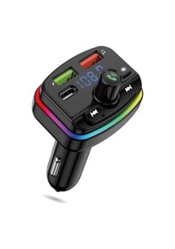 Resim Araç Bluetooth 5.1 Fm Transmitter Cihazı Araba Müzik Mp3 Çalar Oto Çakmaklık 20w Hızlı Şarj Aleti 