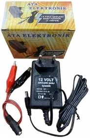 Resim Pilsan Fortune Akülü Araba Uyumlu - 12 Volt Akü Şarj Cihazı Şarz Aleti Adaptör Yerli Üretim 1 Amper 