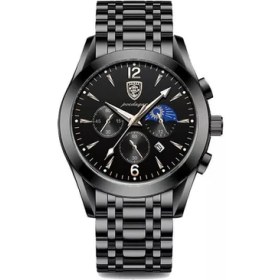 Resim Hanyang 829 Bk Bk S Poedagar Erkekler Için Rahat Spor Saatler Üst Marka Lüks Paslanmaz Leke Kol Saati Adam Saat Moda Su Geçirmez Quazt Kol Saati (Yurt Dışından) 