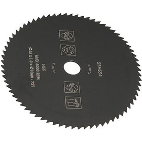 Resim Wezone Hss Malzeme 85mm X 10mm 72 Dişli Dairesel Testere Bladesi - Çimento, Pvc Boru, Ahşap, Plastik, Aluminyum Kesim İçin Hızlı Ve Pürüzsüz Kesim 