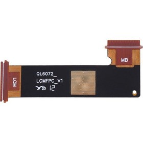 Resim Typlcdflx-tb-046 Kodlu Lcd Flex Kablosu 