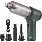 Resim Oto Araç Süpürgesi Şarjlı Jb-107 5060 