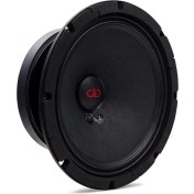 Resim 20 cm Psc-8.0 Midrange 