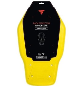 Resim Held Shima Impact Core M Pro Sırt Koruması 