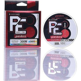 Resim Pandora Pe 8x 300 Mt Multicolor İp Misina 